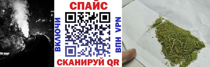 БУТИРАТ Butirat  Гудермес 