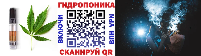 Еда ТГК марихуана  нарко площадка официальный сайт  Гудермес  наркота 