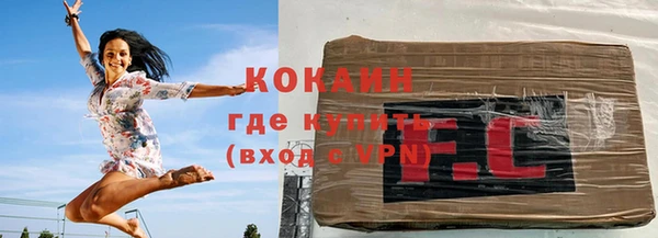 Альфа ПВП Белоозёрский