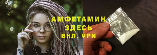 каннабис Белокуриха