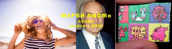 каннабис Белокуриха