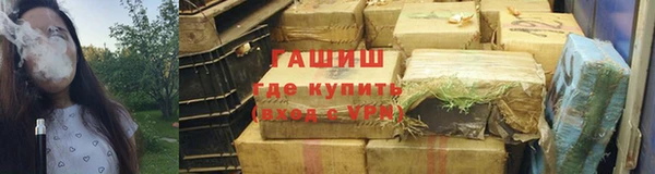 эйфоретик Беломорск