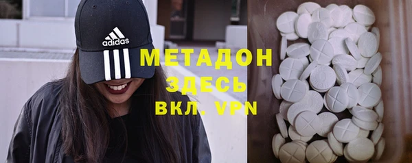 каннабис Белокуриха