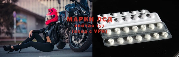 Альфа ПВП Белоозёрский