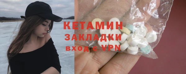 Альфа ПВП Белоозёрский