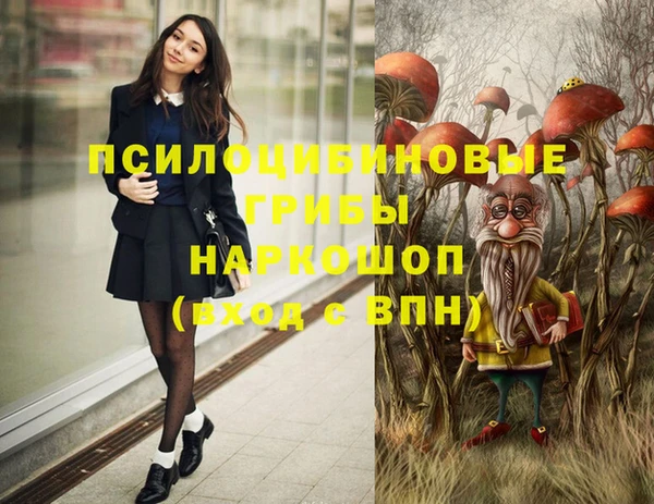 герыч Ростов