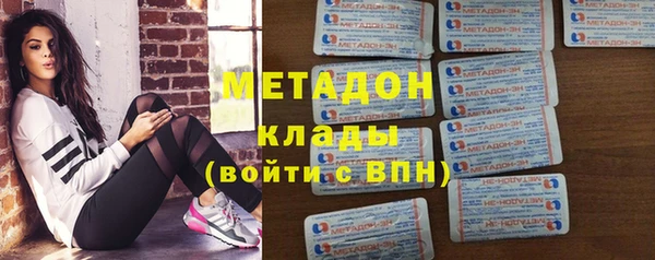 Альфа ПВП Белоозёрский
