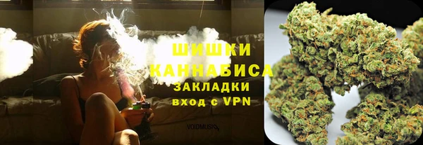 Альфа ПВП Белоозёрский