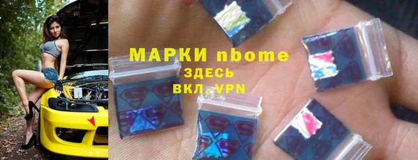 каннабис Белокуриха