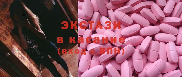 каннабис Белокуриха